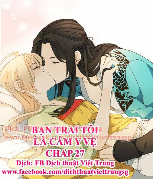 Bạn Trai Tôi Là Cẩm Y Vệ: Chapter 27