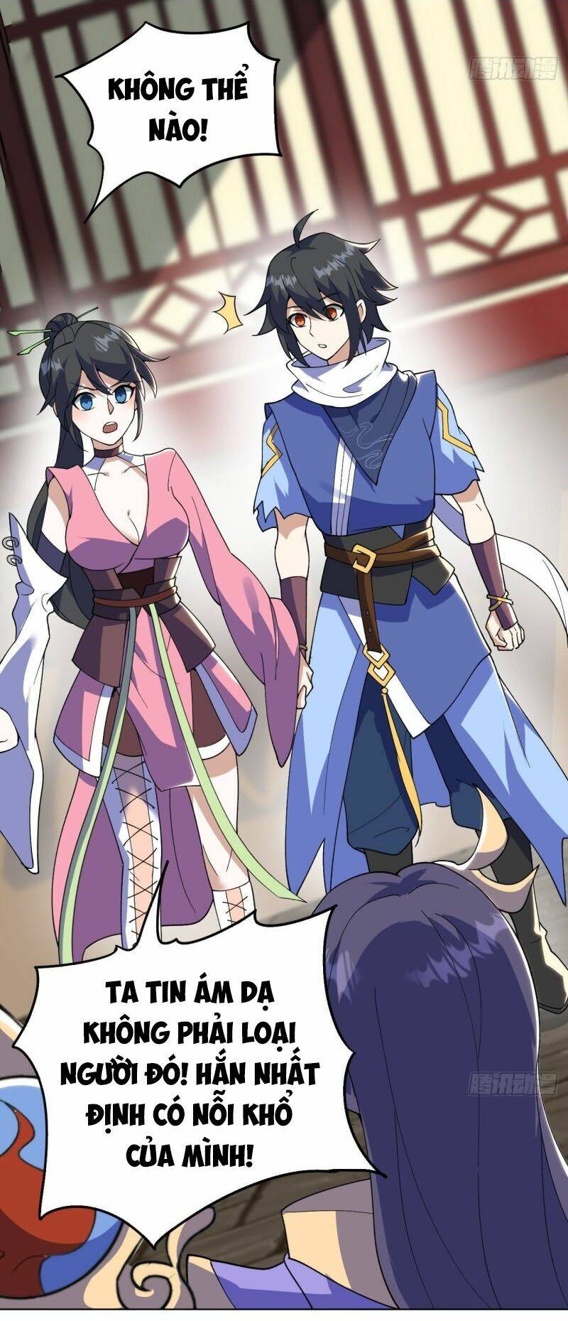 Thần Võ Đế Tôn: Chapter 105