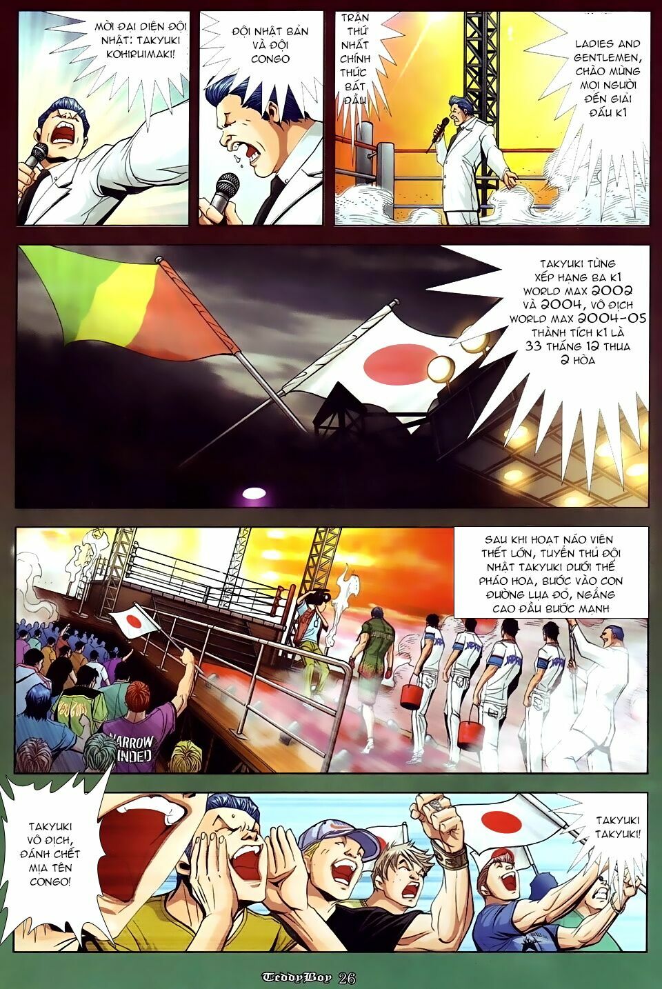 Người Trong Giang Hồ: Chapter 871: Trận chiến mở màn