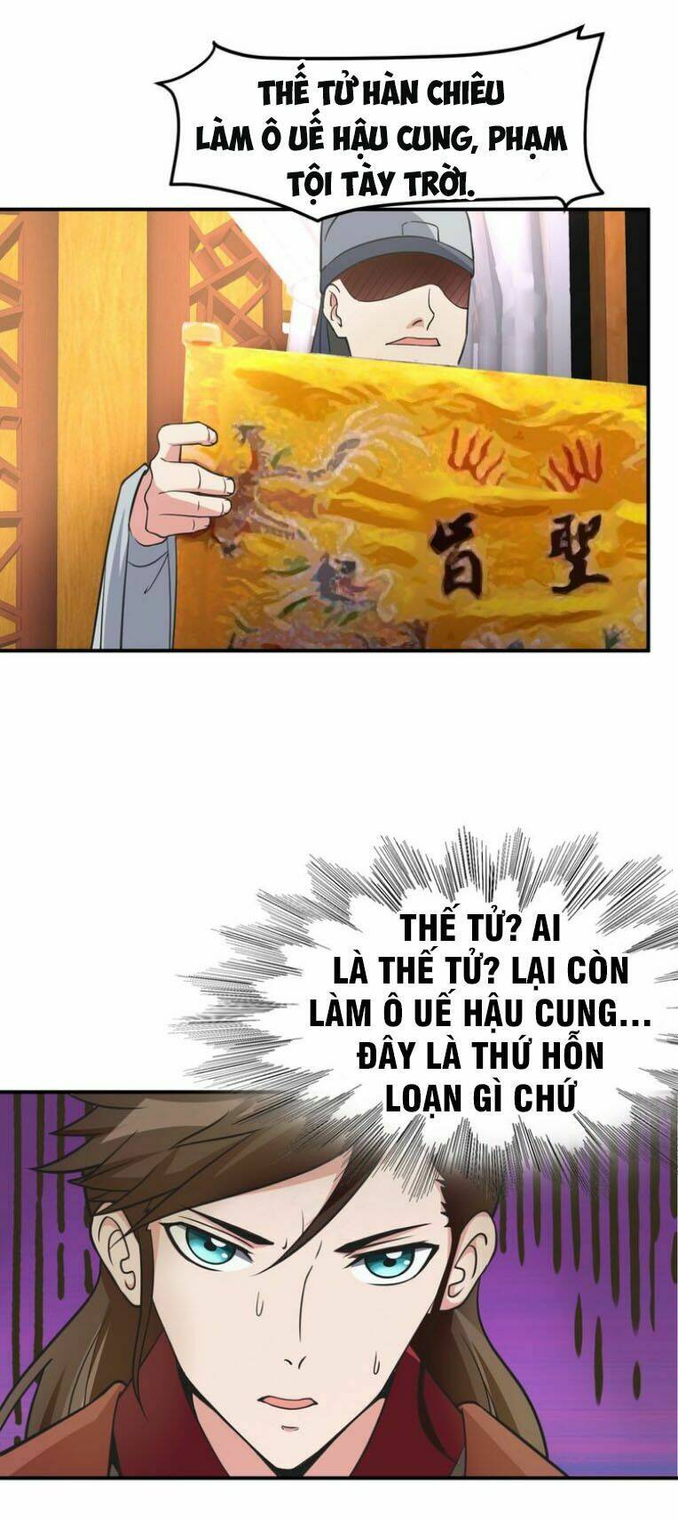 Vô Cực Chiều Thiên: Chapter 2