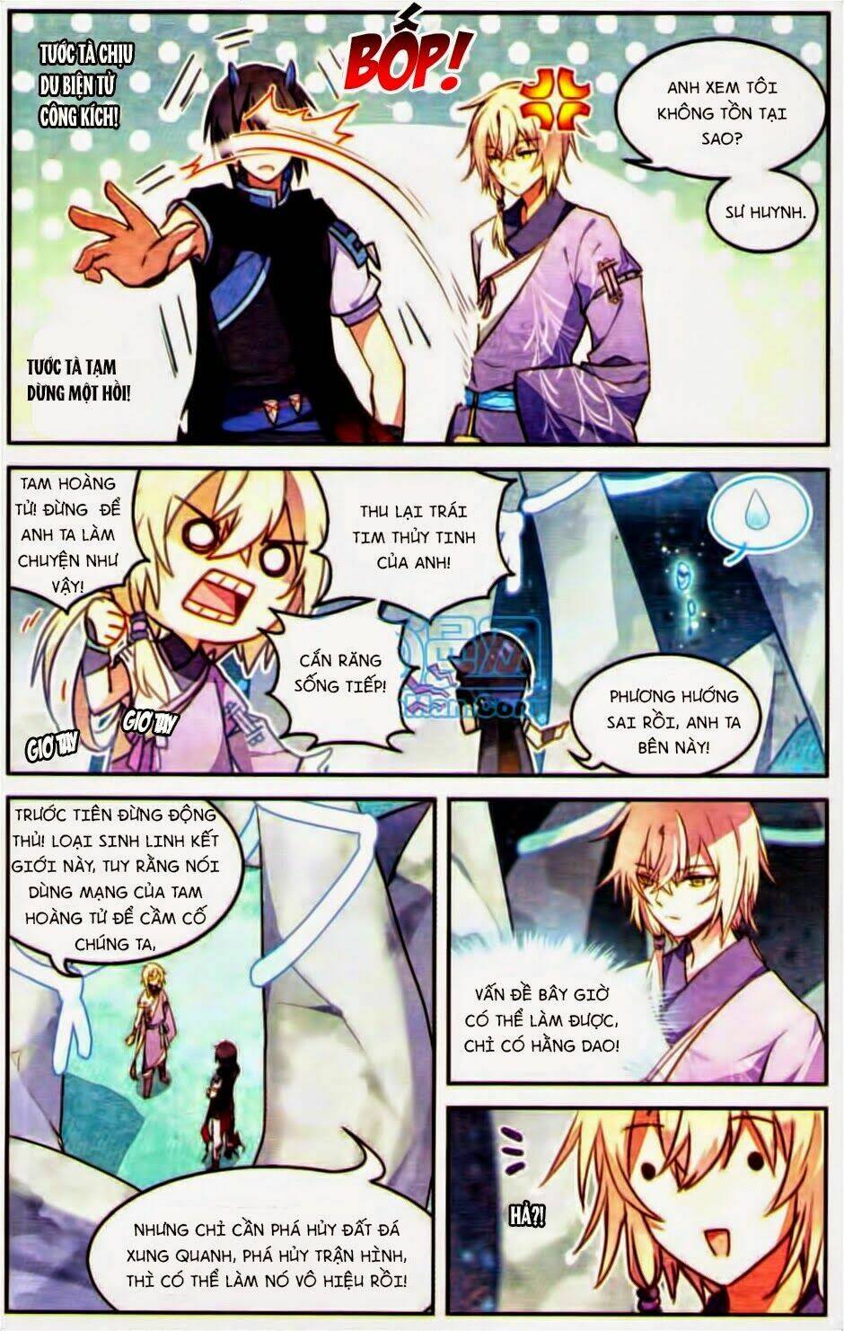 Thiên Hành Thiết Sự: Chapter 23