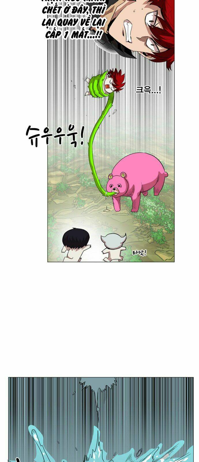 Hard Core Leveling Warrior: Chapter 59