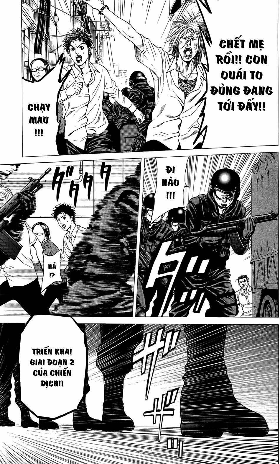 Hakaijuu: Chapter 13