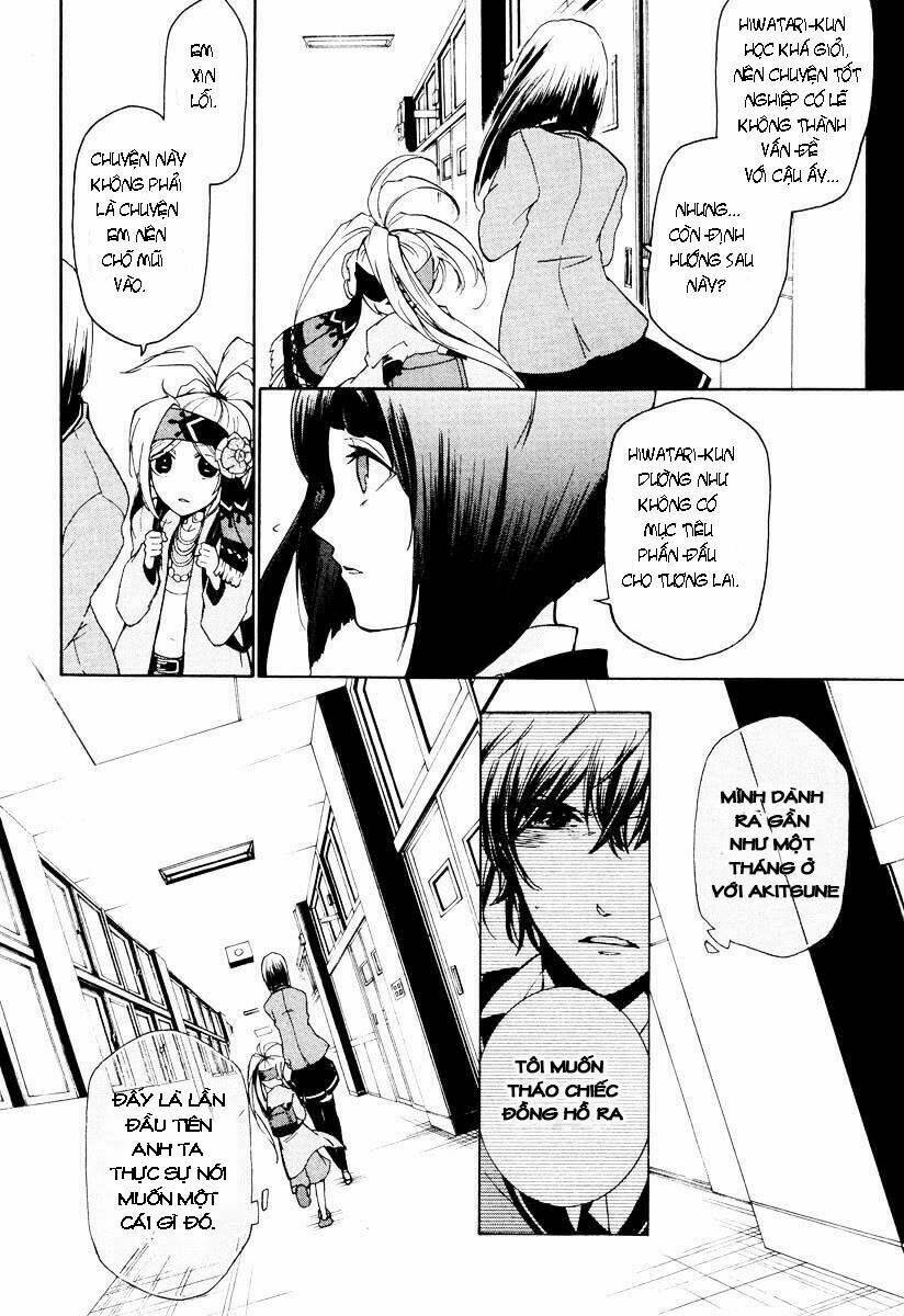 Kataribe No Risuto: Chapter 13