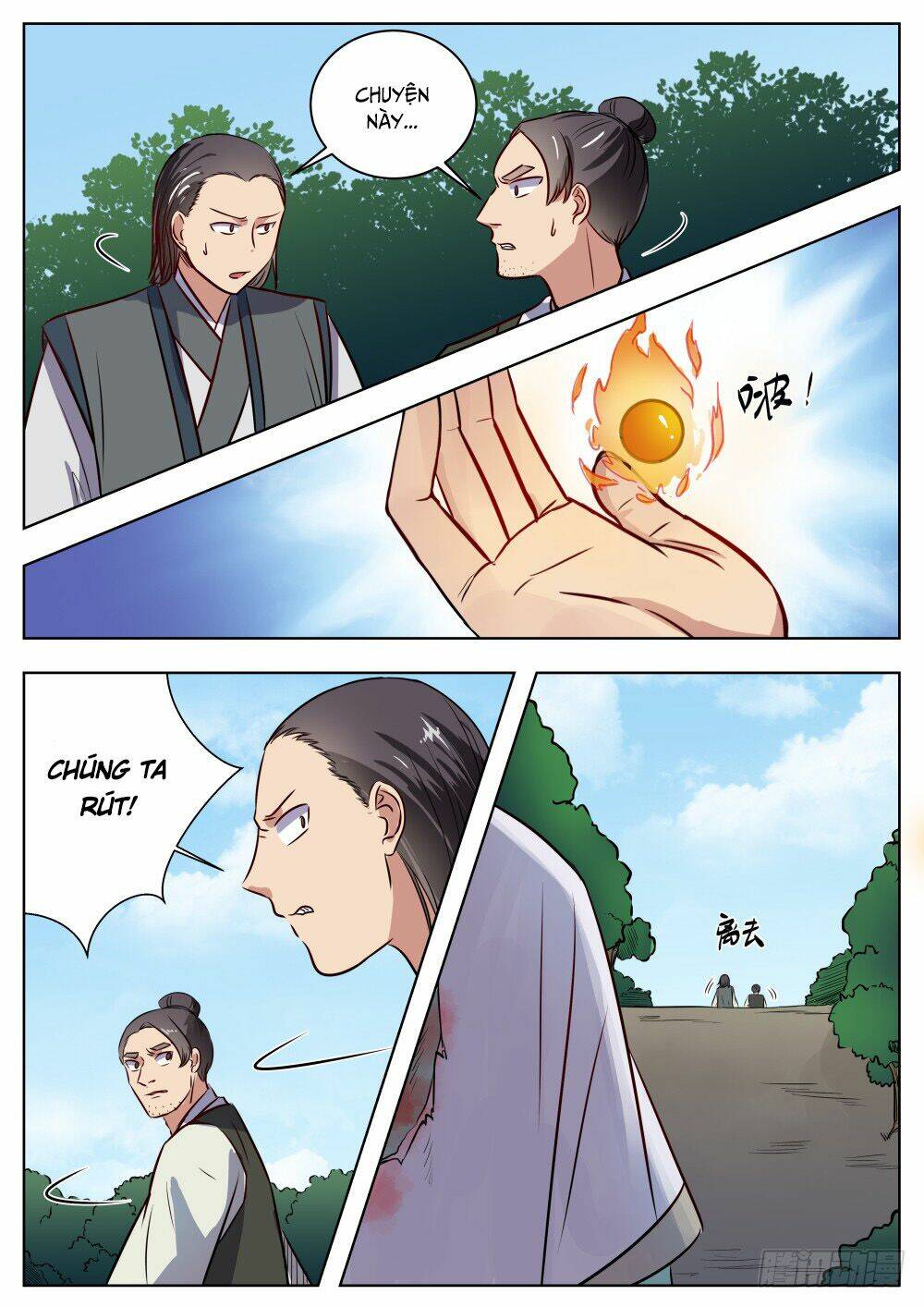 Ngã Dục Phong Thiên: Chapter 25