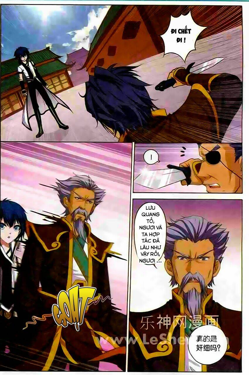 Ngạo Thế Cửu Trọng Thiên: Chapter 16