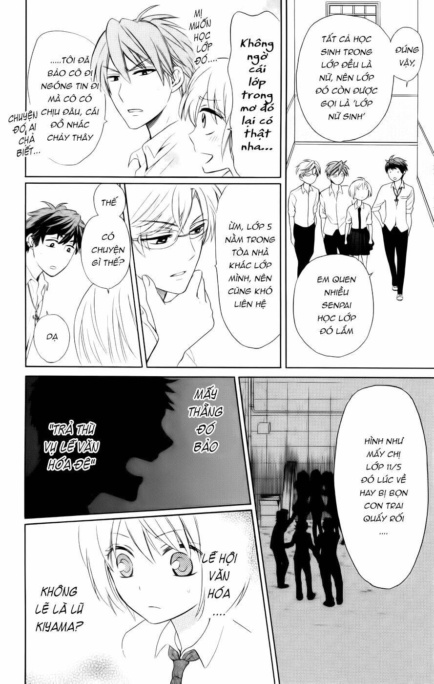 Thầy Giáo Của Tôi: Chapter 70