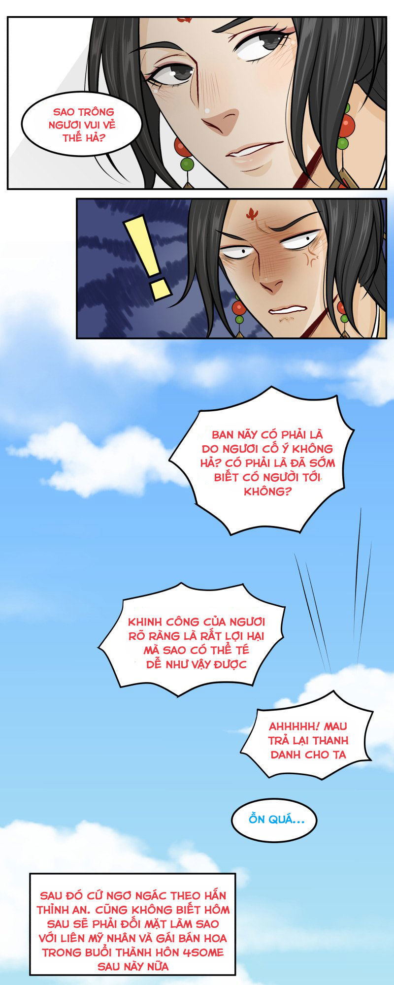 Hoàng Thượng Đoạn Tụ! Đừng Chạm Vào Ta: Chapter 79