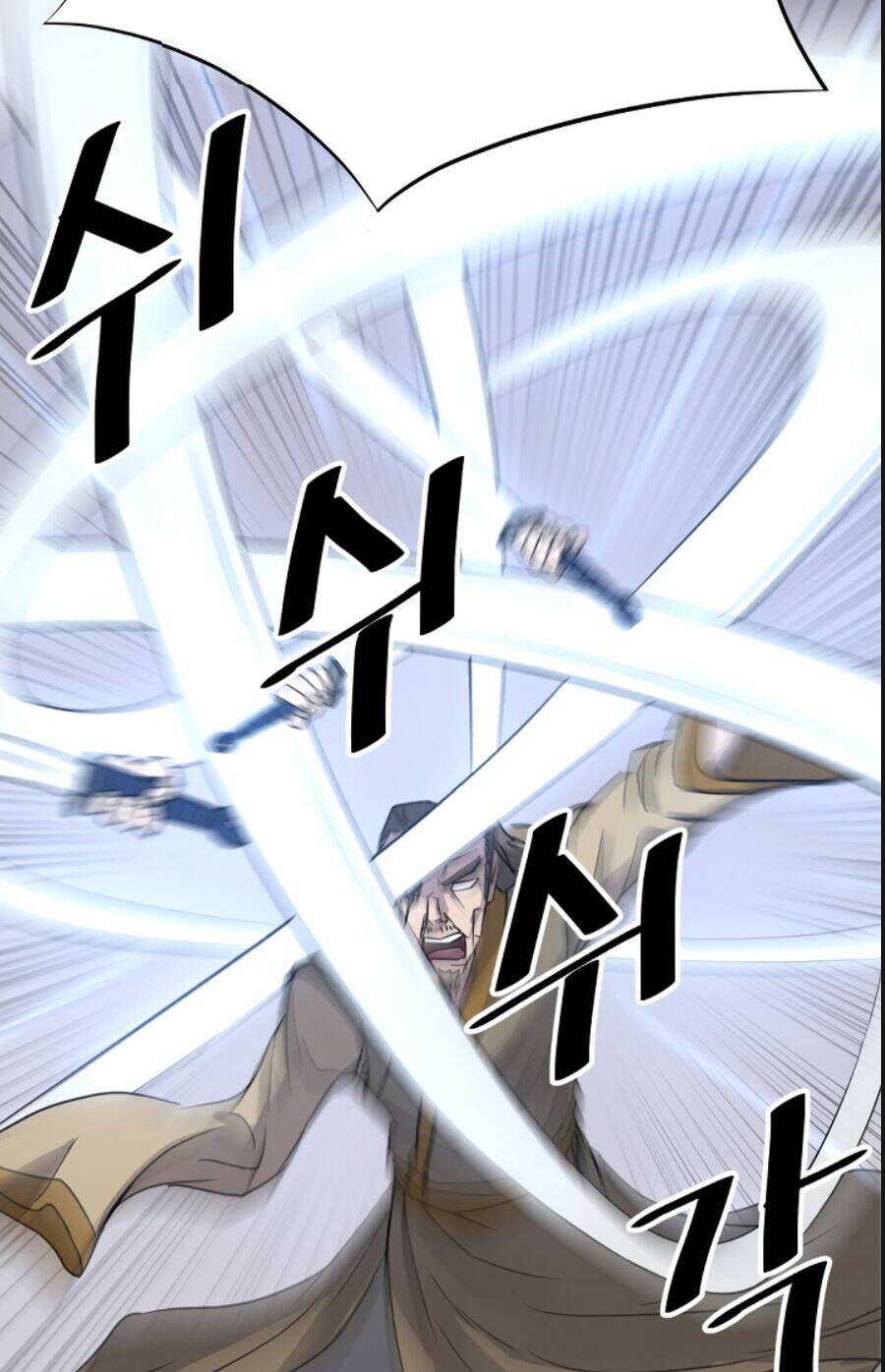 Trọng Sinh, Bất Khả Chiến Bại: Chapter 87