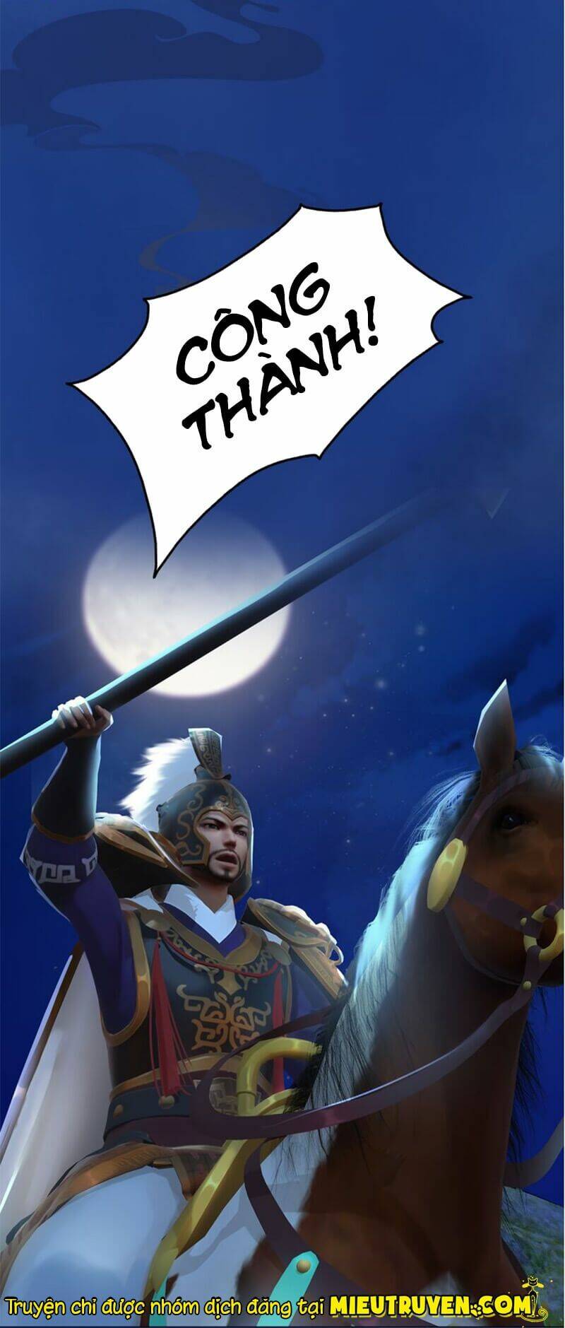 Yêu Nhan Lệnh: Chapter 21