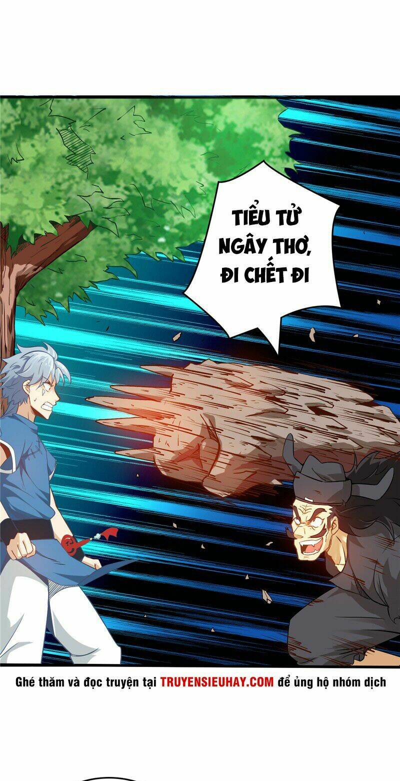 Chí Tôn Võ Đế: Chapter 5