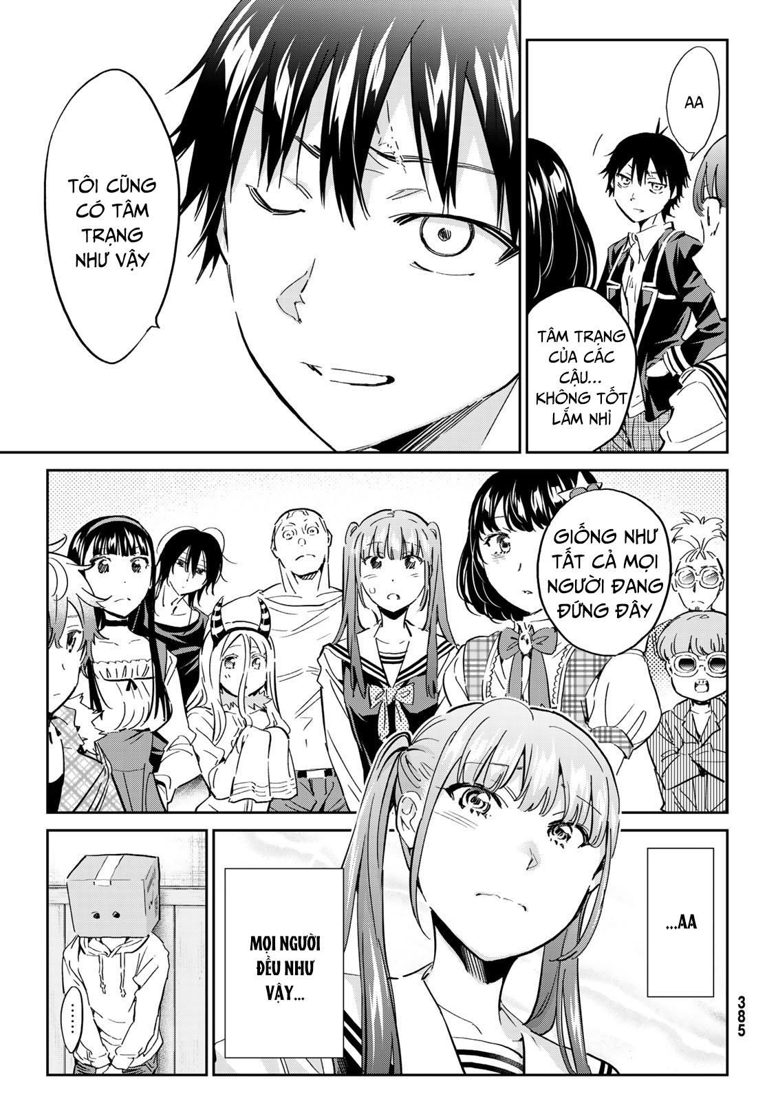 Real Account Ii: Chapter 176.1