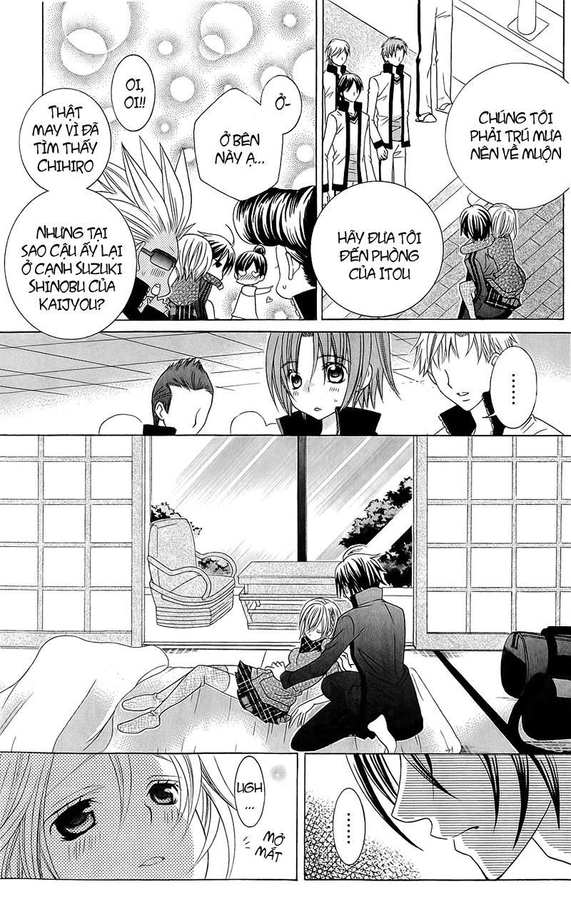 Mình Thích Cậu Đó, Suzuki: Chapter 56