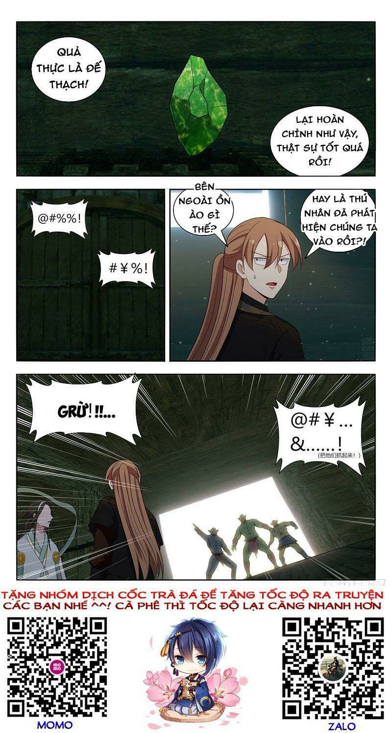 Tối Cường Phản Sáo Lộ Hệ Thống: Chapter 605