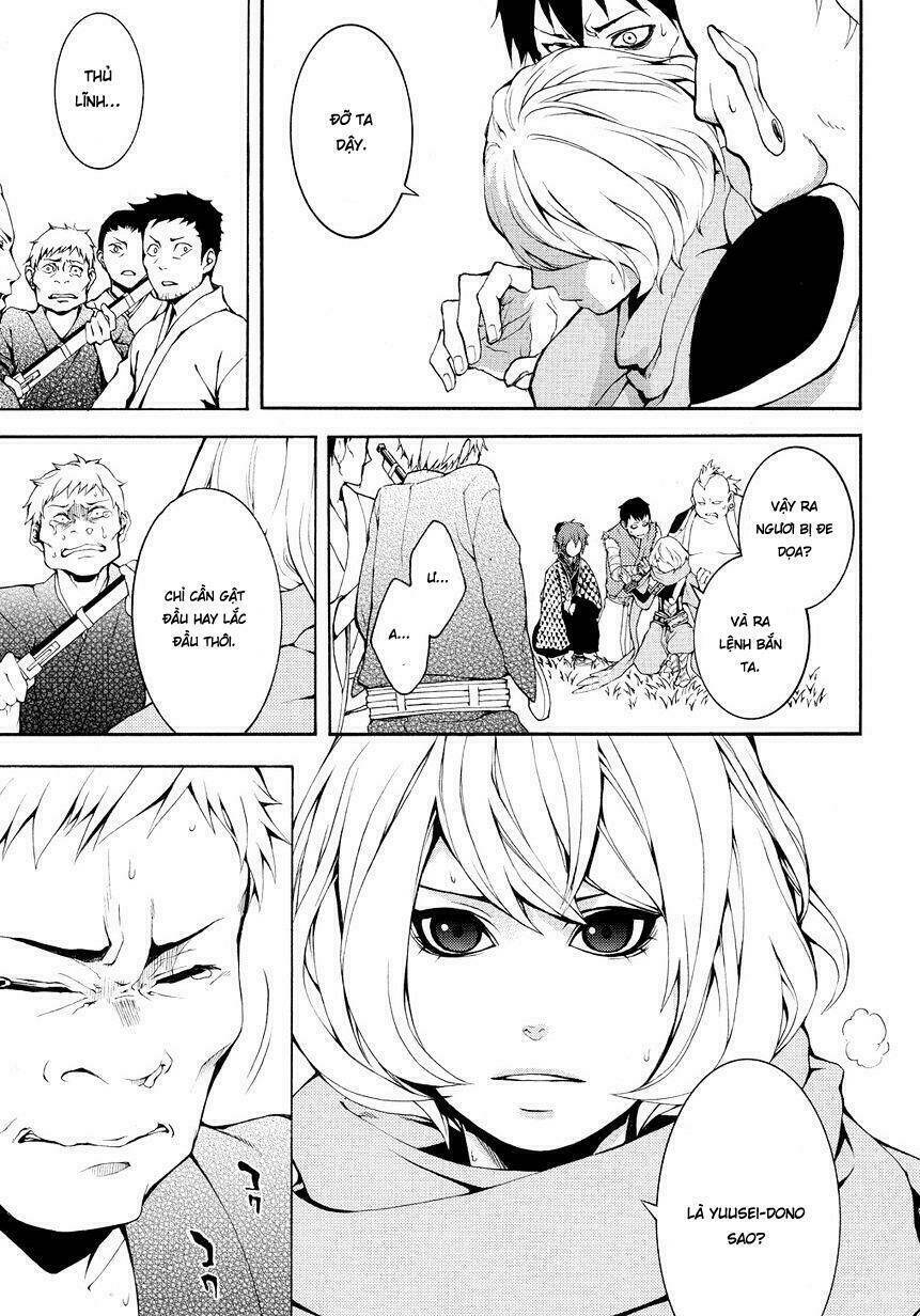 Rengoku Ni Warau: Chapter 4