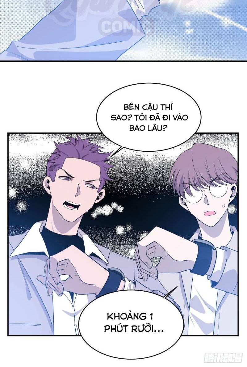 Thát Không Mê Thất: Chapter 53