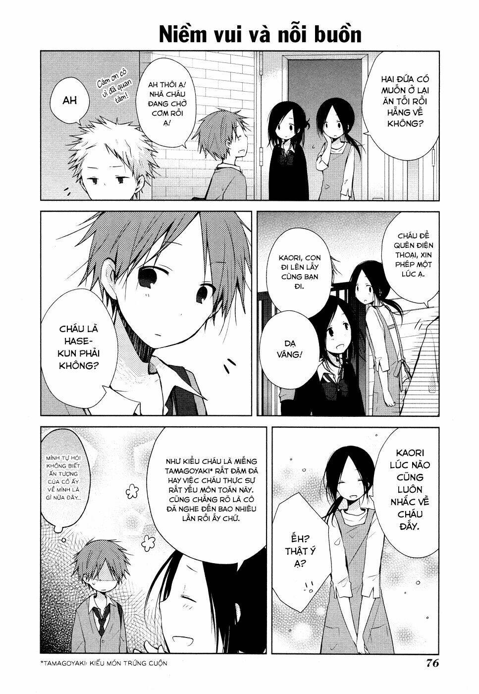 One Week Friends Dst: Chapter 6