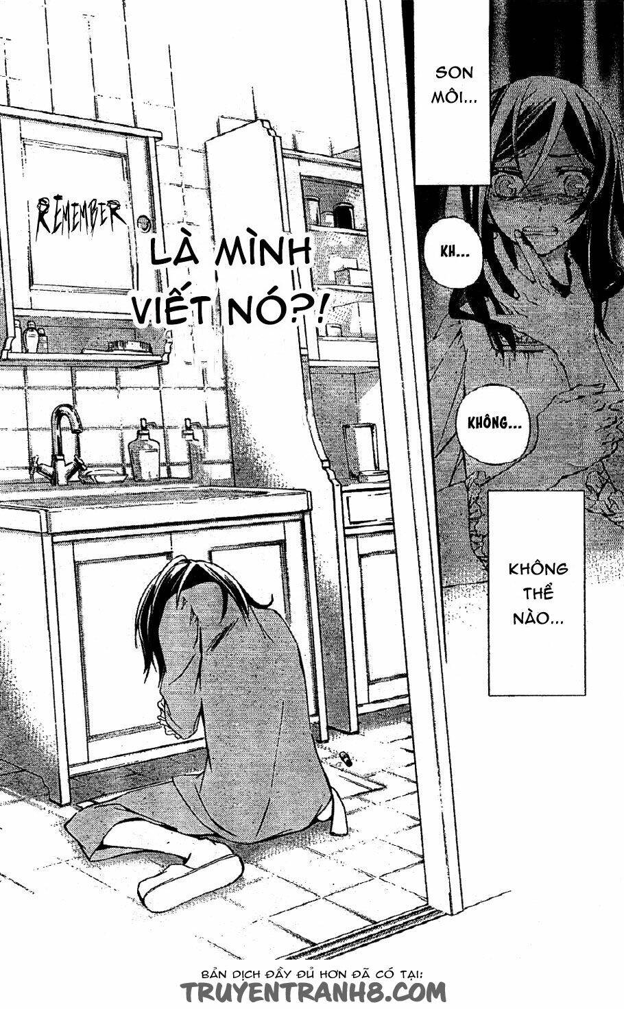 The Conductor: Chapter 2.1