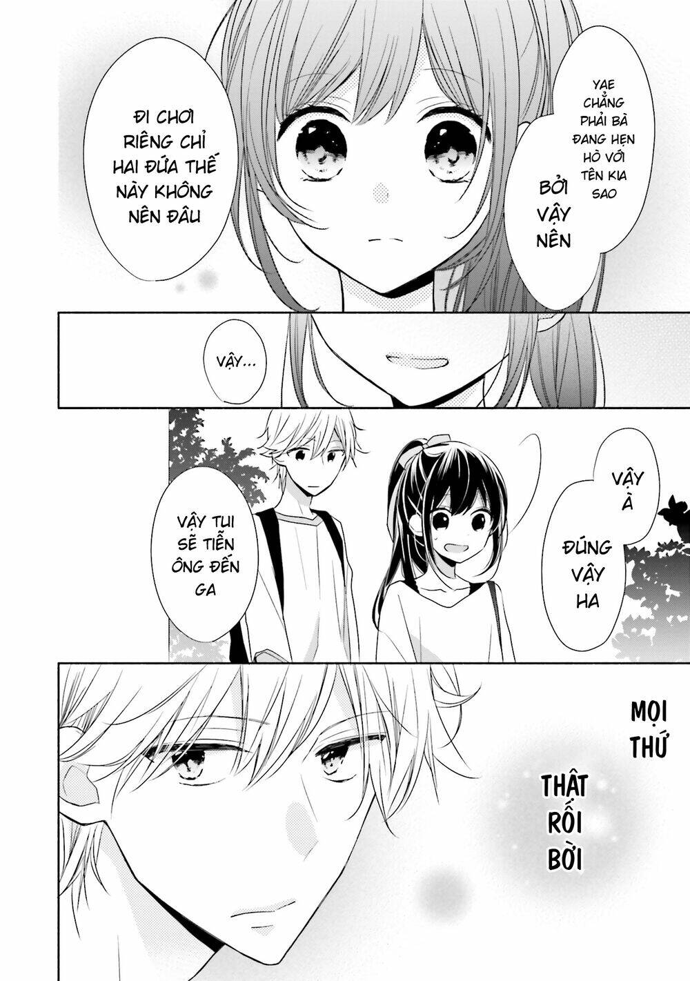 Tsugi Wa Sasetene: Chapter 10