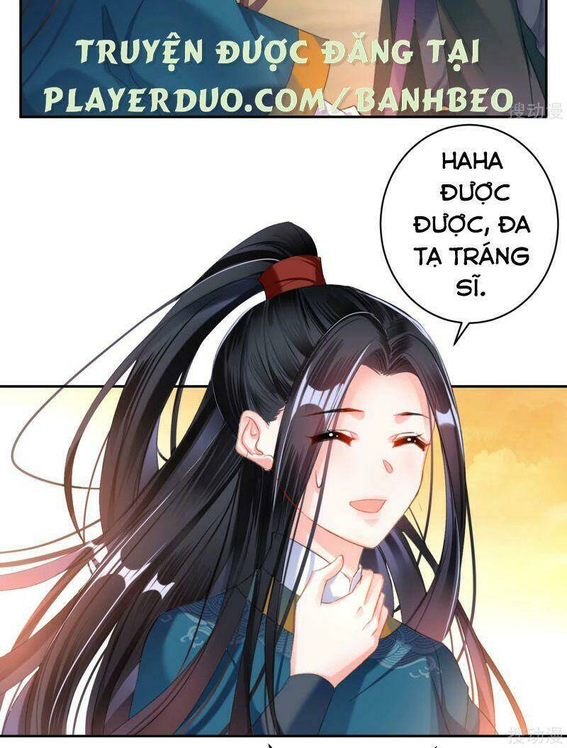 Vương Gia, Áo Lót Của Ngươi Rơi Mất Rồi: Chapter 20