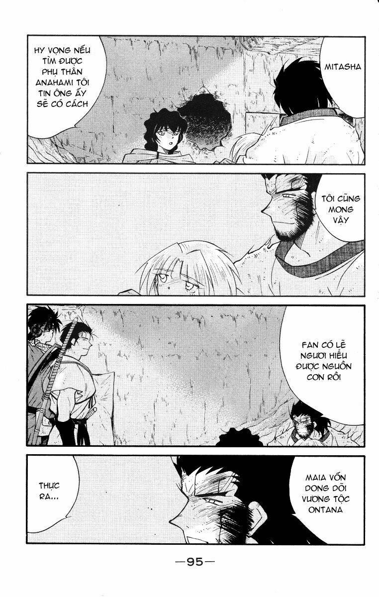 Kaiouki - Hải Hoàng Ký: Chapter 46