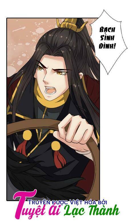 Cô Phương Bất Tự Thưởng (Màu): Chapter 31