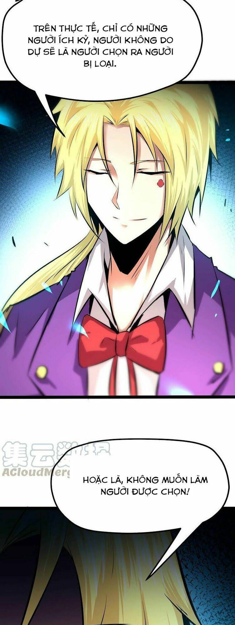 Chư Thần Rút Lui: Chapter 24