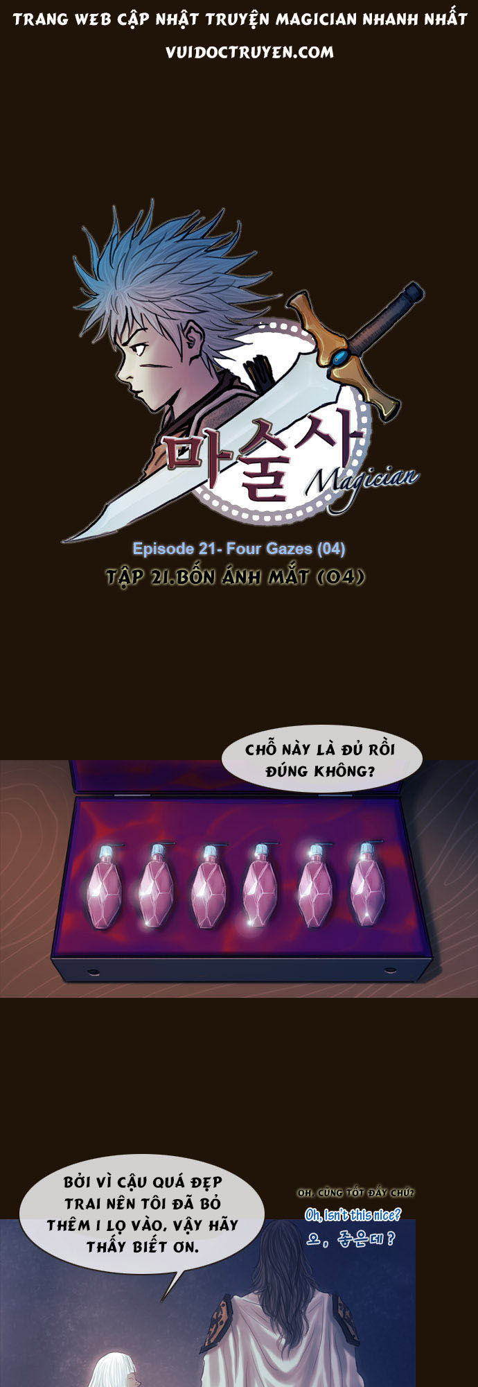 Magician: Chapter 111