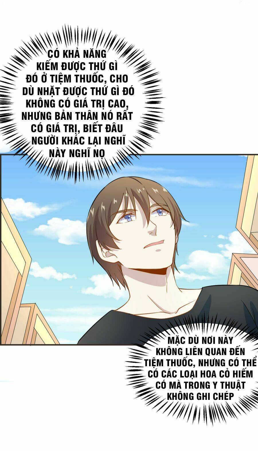 Tay Chơi Thần Cấp: Chapter 18