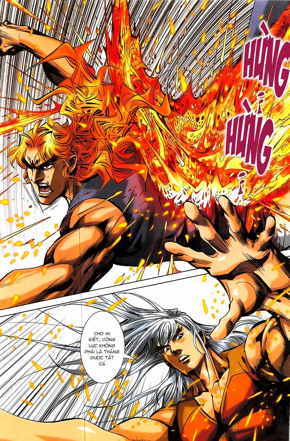 Hoàng Giả Chi Lộ: Chapter 8.2