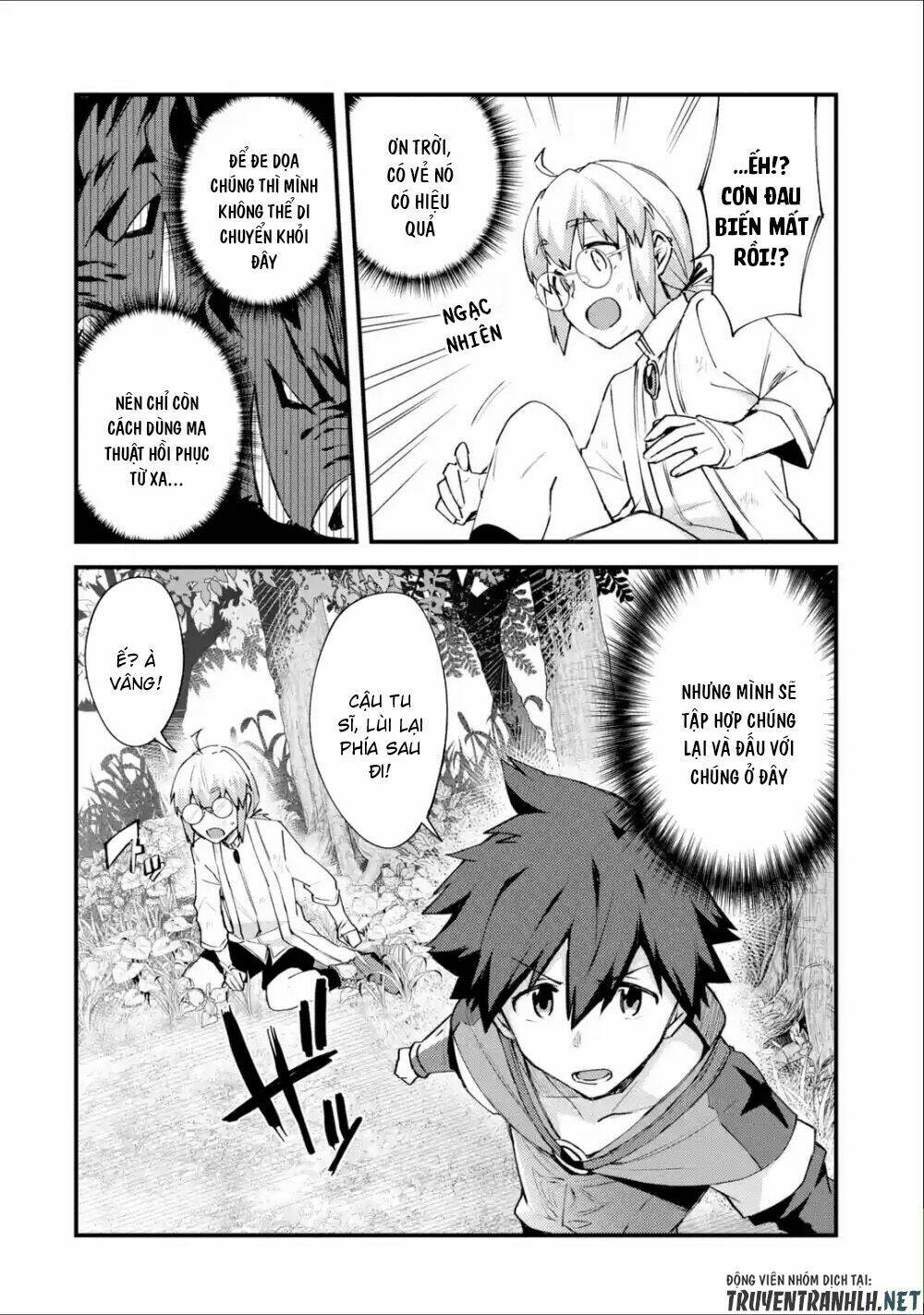 Nido Tensei Shita Shounen Wa S Rank Boukensha Toshite Heion Ni Sugosu-Zense Ga Kenja De Eiyuu Datta: Chapter 4