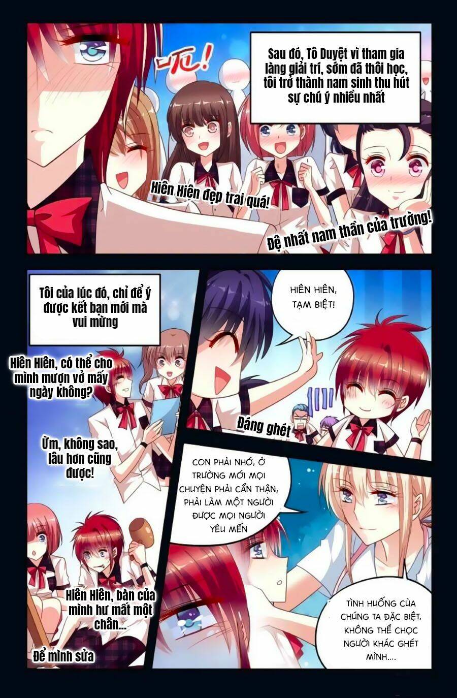Không Phải Fan Của Ta Đều Vào Sổ Đen: Chapter 45