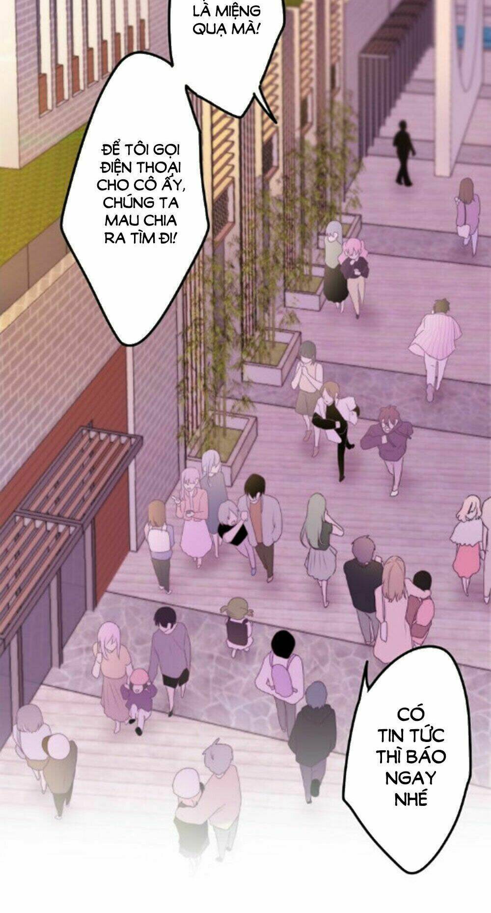 Tháng Sáu Không Hẹn Mà Gặp: Chapter 31