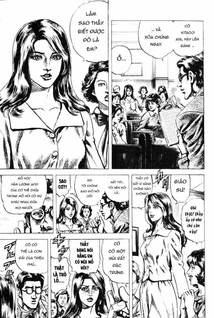 Souten No Ken: Chapter 1