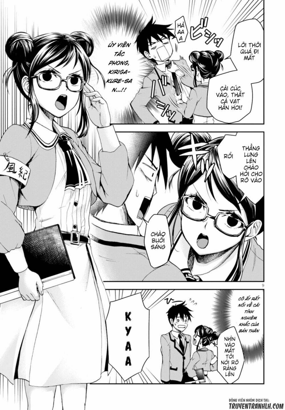 Shinobi Kill: Chapter 2