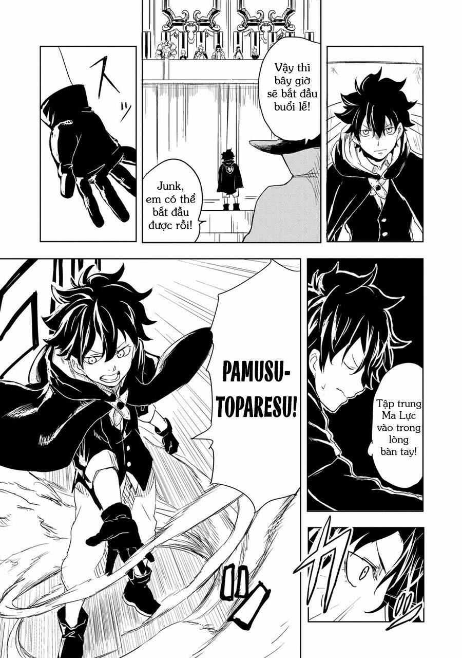 Kokuei No Junk: Chapter 1