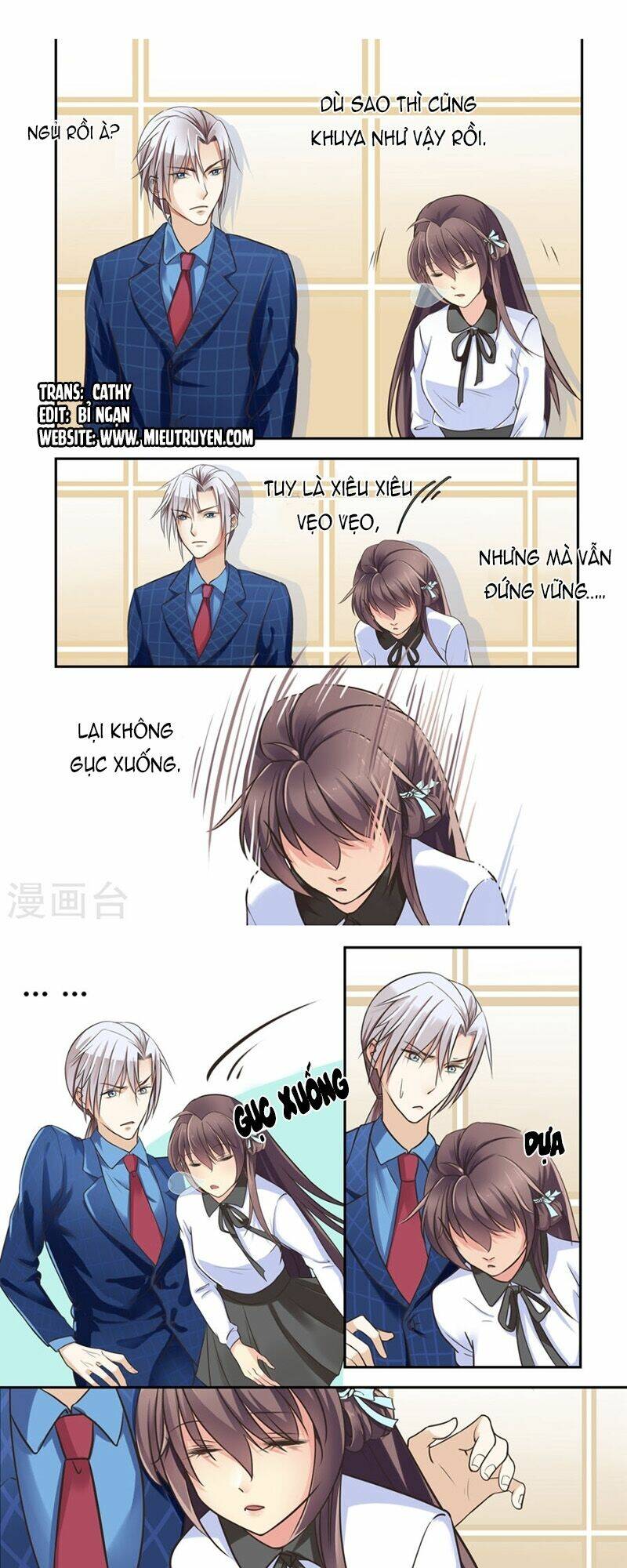 Luyến Ái Bạo Quân: Chapter 37