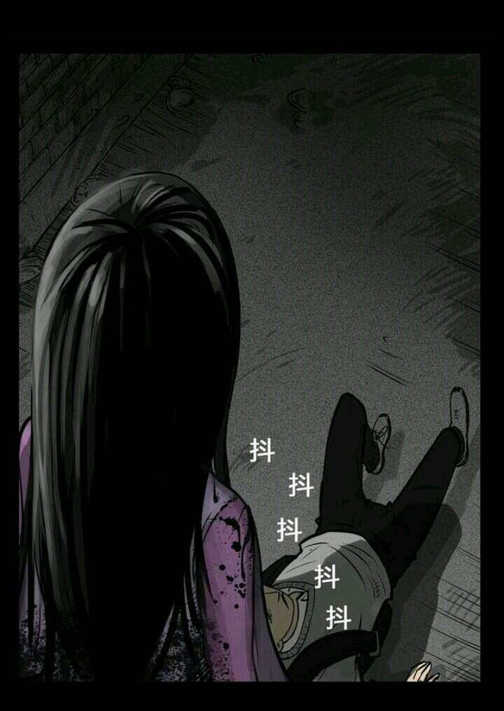 Những Câu Chuyện Kinh Dị Ở Trường Trung Học Tây Lăng: Chapter 5