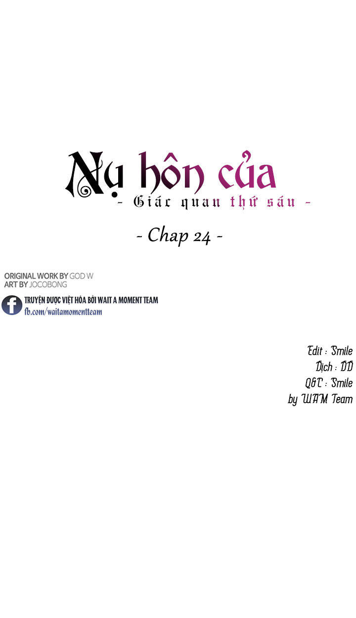 Nụ Hôn Của Giác Quan Thứ Sáu: Chapter 24
