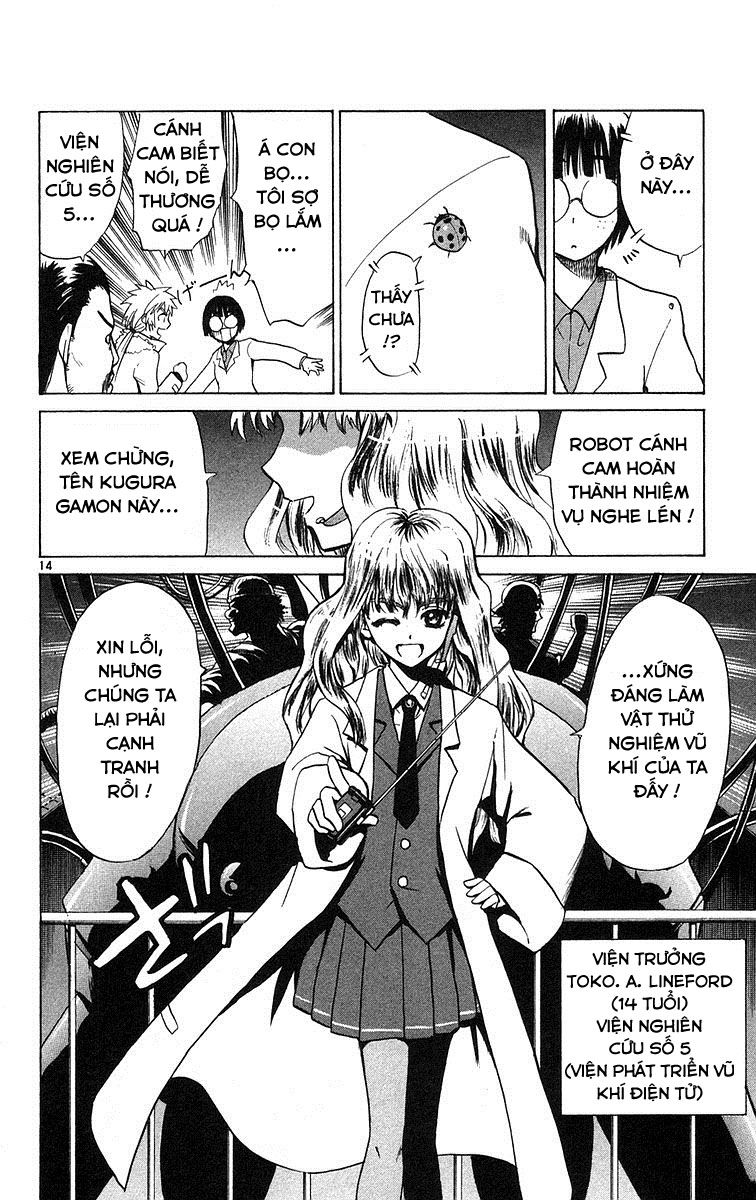 Kowashiya Gamon: Chapter 69