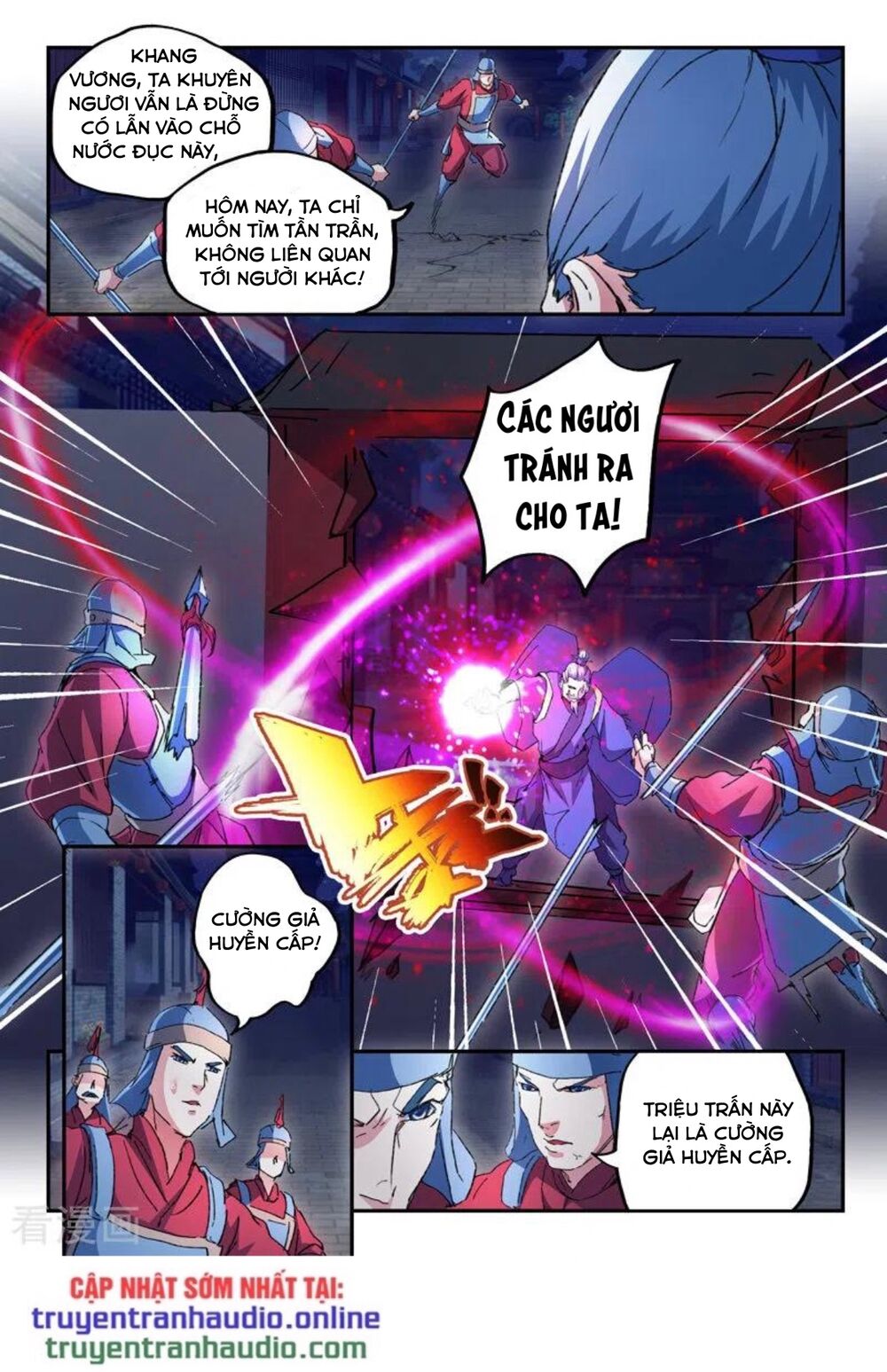Võ Thần Chúa Tể: Chapter 444