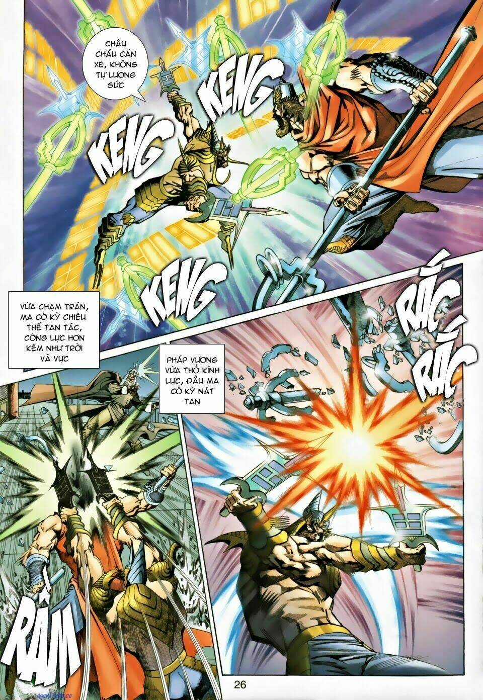 Ngoại Truyện Thần Binh: Chapter 27