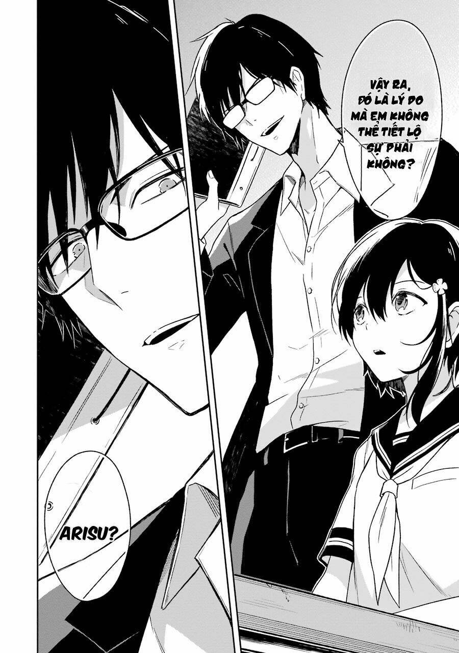 Sensei No Yasashi Koroshi Kata: Chapter 1