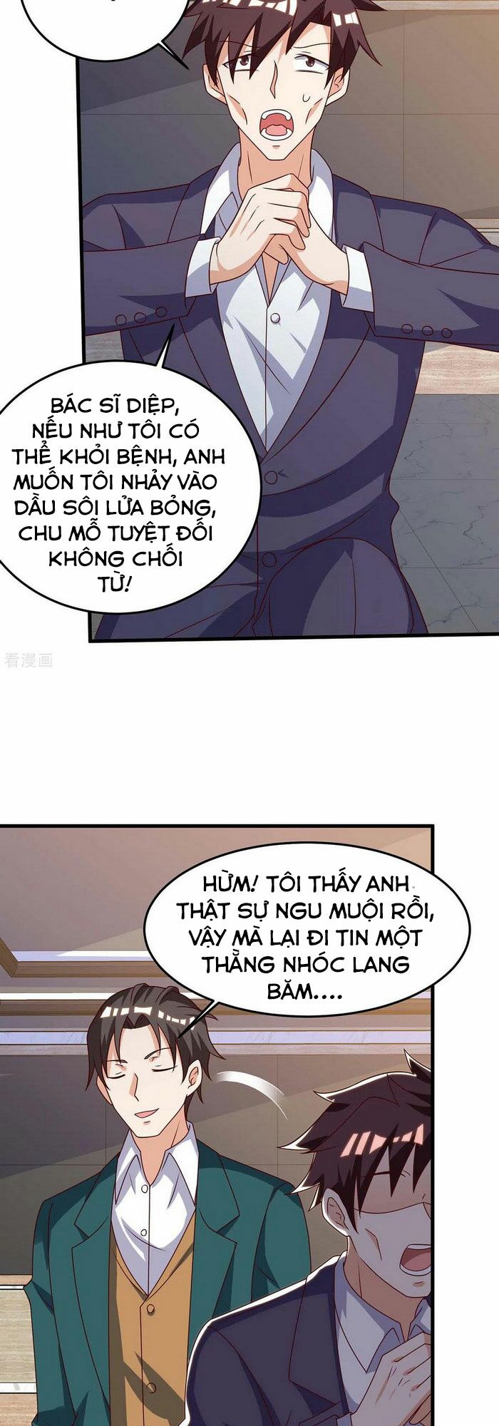 Thần Cấp Thấu Thị: Chapter 123