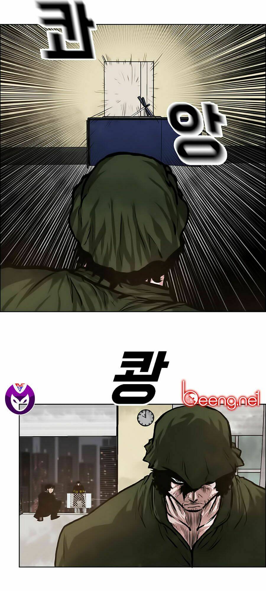 Bá Chủ Học Đường Ss3: Chapter 13