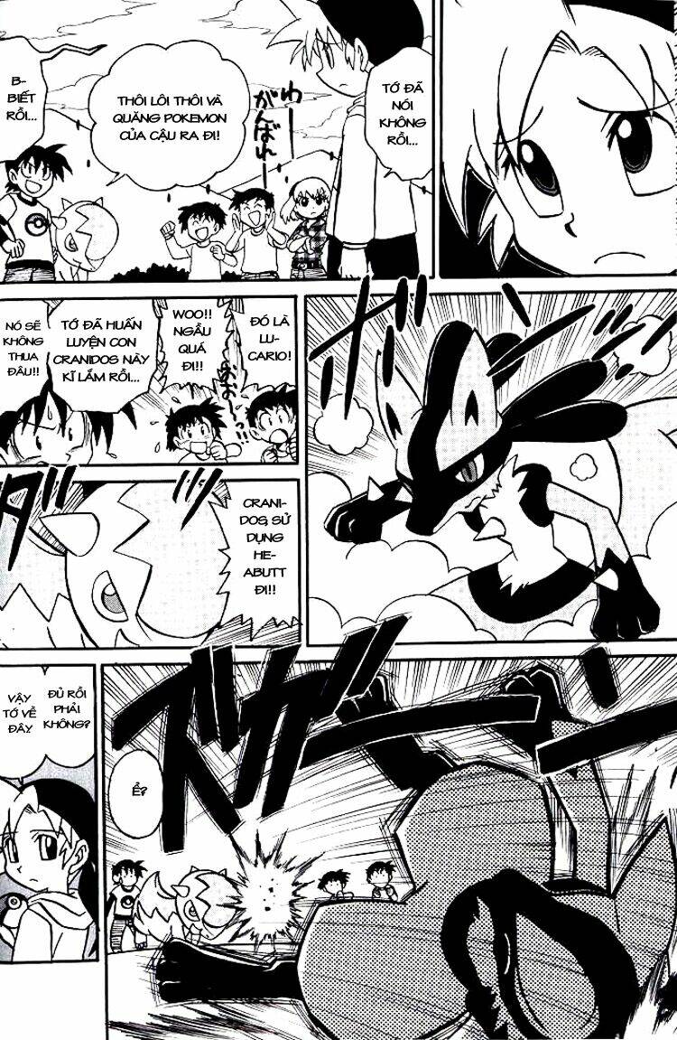 Thú Cưng Đặc Biệt 7: Chapter 1