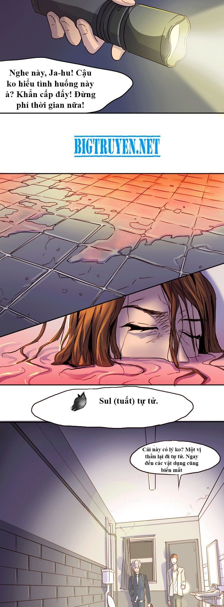 Những Vị Thần Nắm Giữ Thời Gian: Chapter 1