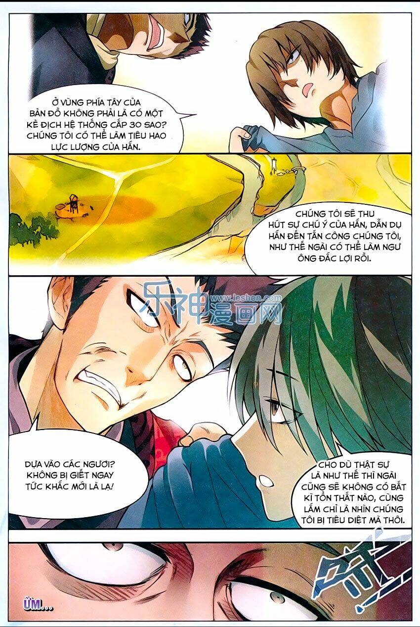Binh Giả Quỷ Đạo Dã: Chapter 13