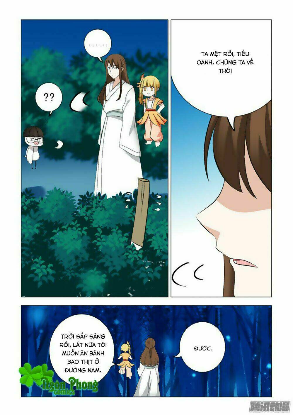 Lần Sau, Ta Mới Là Nữ Chính: Chapter 16