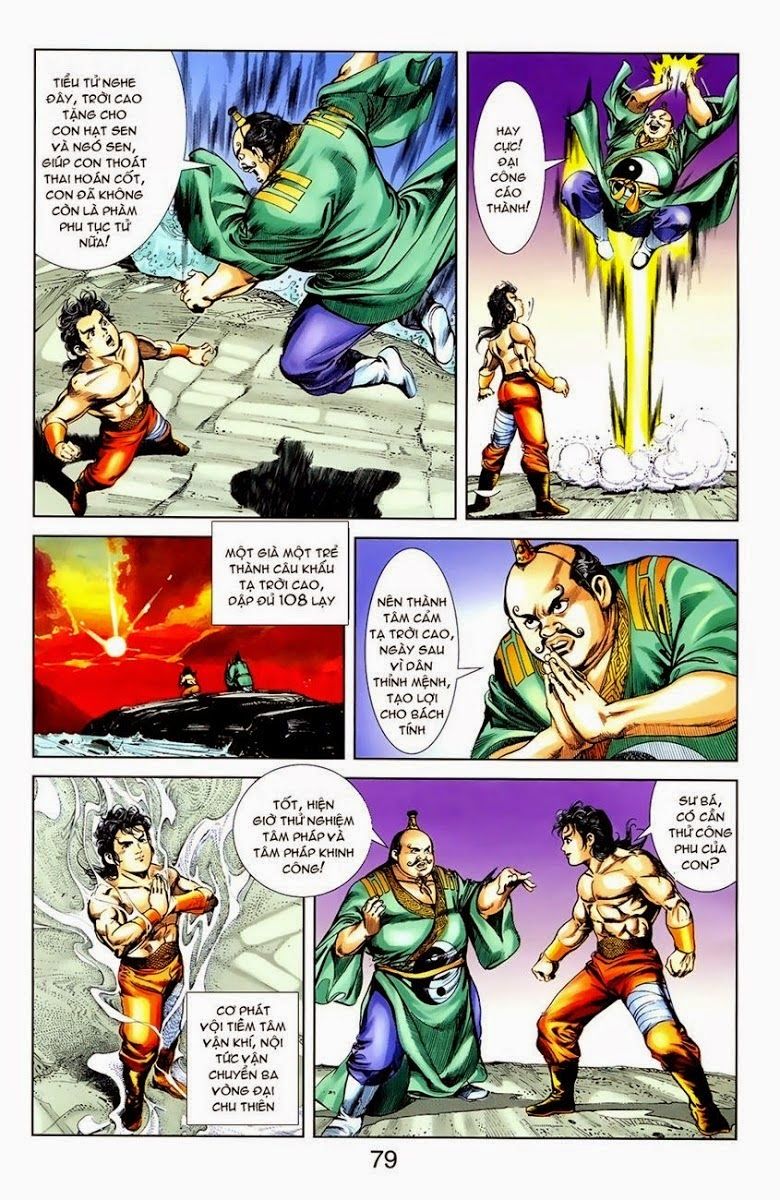Thiên Tử Truyền Kỳ 1: Chapter 8